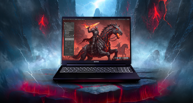 pongo 775 - laptop ai